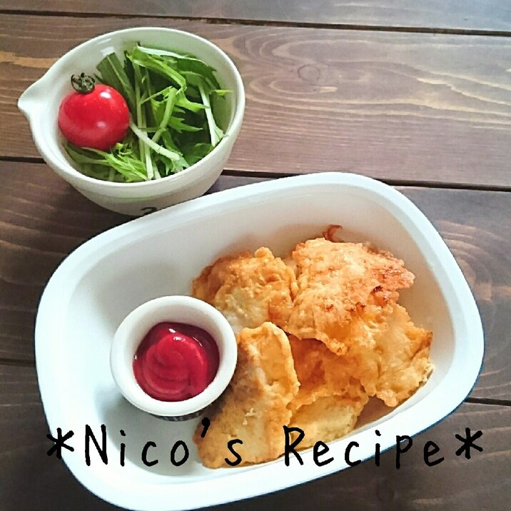 ダイエット中でも大丈夫 コンソメ風鶏むねピカタ レシピ 作り方 By Nico 楽天レシピ ダイエット中でも大丈夫 コンソメ風鶏むねピカタ レシピ 作り方 By Nico 楽天レシピ